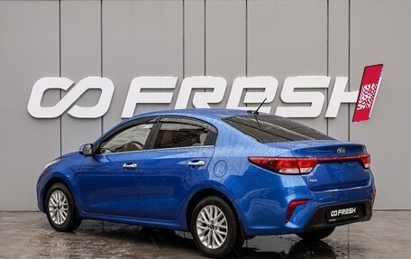 KIA Rio IV, 2018 год, 1 740 000 рублей, 2 фотография