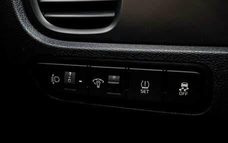 KIA Rio IV, 2018 год, 1 740 000 рублей, 19 фотография