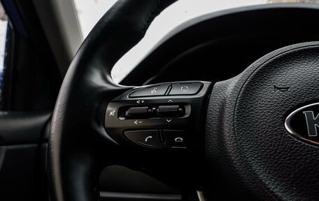 KIA Rio IV, 2018 год, 1 740 000 рублей, 17 фотография