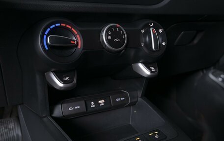 KIA Rio IV, 2019 год, 1 495 000 рублей, 14 фотография