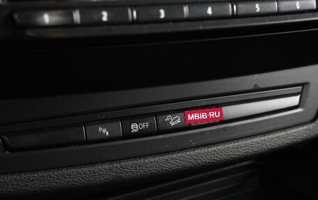 BMW X6, 2010 год, 1 909 000 рублей, 25 фотография