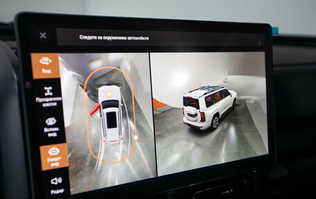 Haval H9, 2024 год, 4 899 000 рублей, 7 фотография