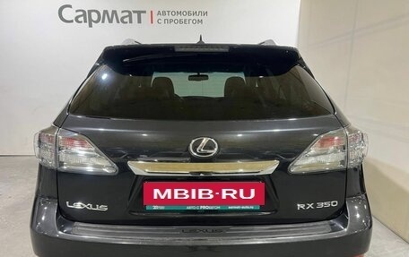 Lexus RX III, 2009 год, 1 800 000 рублей, 6 фотография