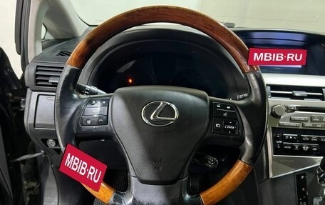 Lexus RX III, 2009 год, 1 800 000 рублей, 19 фотография