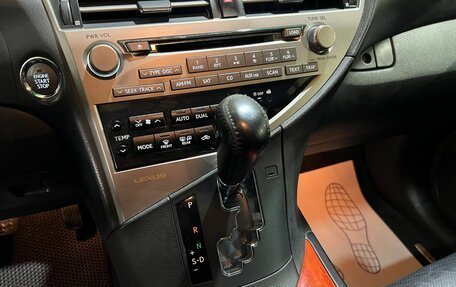 Lexus RX III, 2009 год, 1 800 000 рублей, 30 фотография