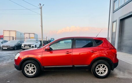 Nissan Qashqai, 2007 год, 809 000 рублей, 3 фотография