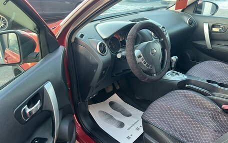 Nissan Qashqai, 2007 год, 809 000 рублей, 10 фотография