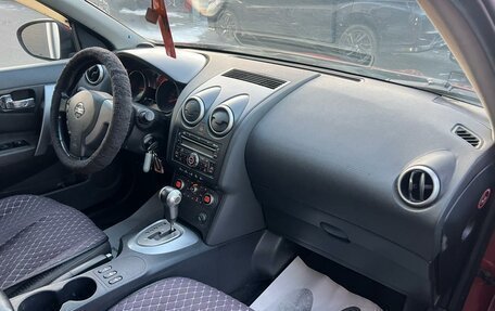 Nissan Qashqai, 2007 год, 809 000 рублей, 13 фотография