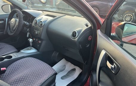Nissan Qashqai, 2007 год, 809 000 рублей, 12 фотография