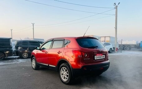 Nissan Qashqai, 2007 год, 809 000 рублей, 4 фотография