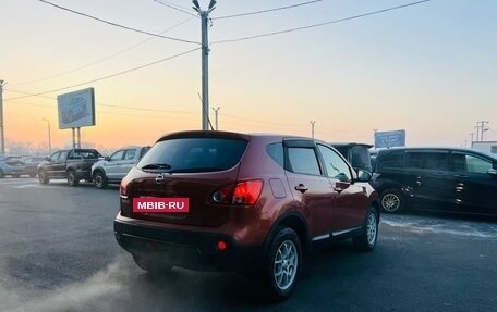 Nissan Qashqai, 2007 год, 809 000 рублей, 6 фотография