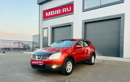 Nissan Qashqai, 2007 год, 809 000 рублей, 2 фотография