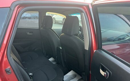 Nissan Qashqai, 2007 год, 809 000 рублей, 17 фотография