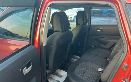 Nissan Qashqai, 2007 год, 809 000 рублей, 18 фотография