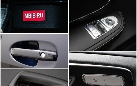 Mercedes-Benz V-Класс, 2016 год, 4 790 000 рублей, 16 фотография