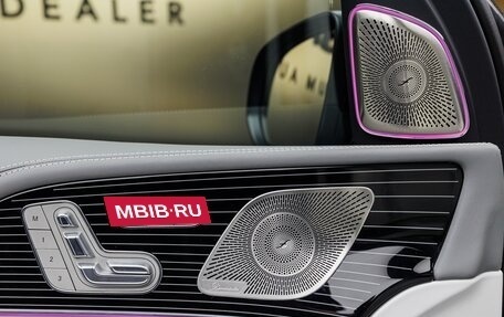 Mercedes-Benz Maybach GLS I, 2025 год, 33 900 000 рублей, 28 фотография