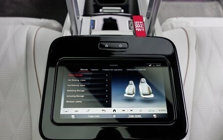 Mercedes-Benz Maybach GLS I, 2025 год, 33 900 000 рублей, 36 фотография