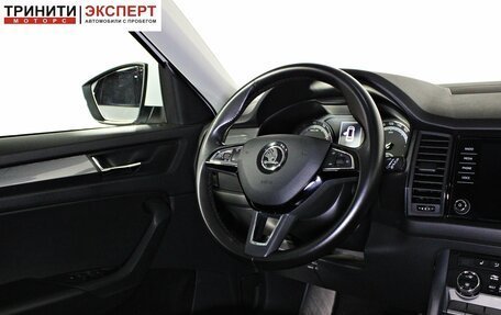 Skoda Kodiaq I, 2020 год, 1 957 000 рублей, 13 фотография