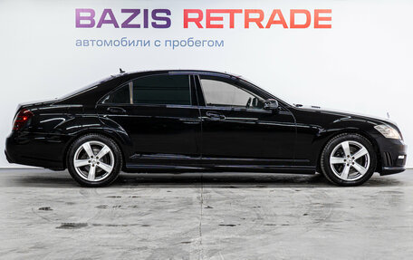 Mercedes-Benz S-Класс, 2010 год, 1 649 000 рублей, 5 фотография