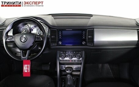 Skoda Kodiaq I, 2020 год, 1 957 000 рублей, 12 фотография