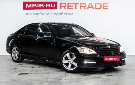 Mercedes-Benz S-Класс, 2010 год, 1 649 000 рублей, 4 фотография
