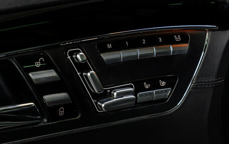 Mercedes-Benz S-Класс, 2010 год, 1 649 000 рублей, 15 фотография