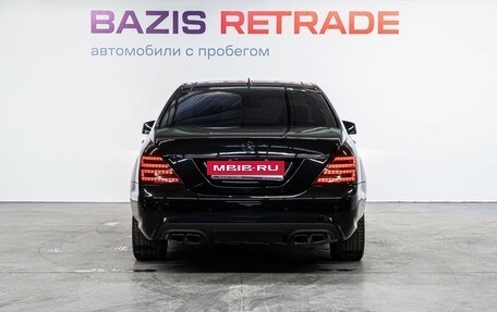 Mercedes-Benz S-Класс, 2010 год, 1 649 000 рублей, 7 фотография