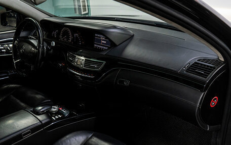 Mercedes-Benz S-Класс, 2010 год, 1 649 000 рублей, 17 фотография