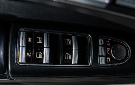 Mercedes-Benz S-Класс, 2010 год, 1 649 000 рублей, 13 фотография