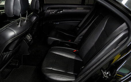 Mercedes-Benz S-Класс, 2010 год, 1 649 000 рублей, 16 фотография