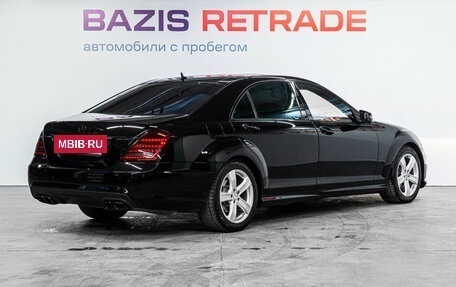 Mercedes-Benz S-Класс, 2010 год, 1 649 000 рублей, 6 фотография