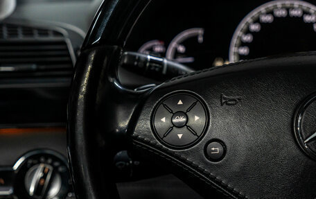 Mercedes-Benz S-Класс, 2010 год, 1 649 000 рублей, 21 фотография