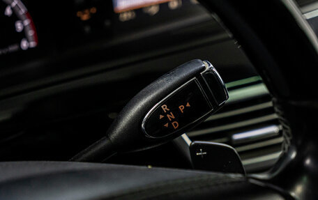 Mercedes-Benz S-Класс, 2010 год, 1 649 000 рублей, 29 фотография