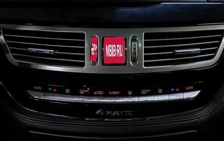 Mercedes-Benz S-Класс, 2010 год, 1 649 000 рублей, 25 фотография