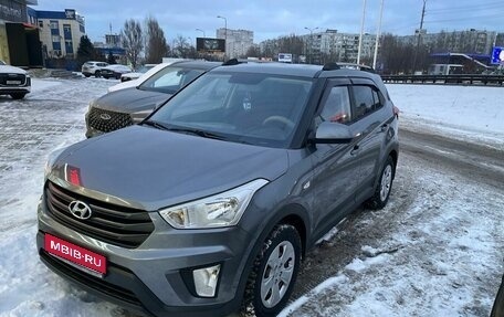 Hyundai Creta I рестайлинг, 2019 год, 1 870 000 рублей, 1 фотография