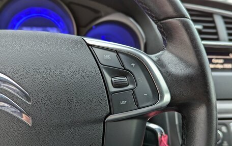 Citroen C4 II рестайлинг, 2013 год, 370 000 рублей, 17 фотография