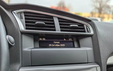 Citroen C4 II рестайлинг, 2013 год, 370 000 рублей, 19 фотография