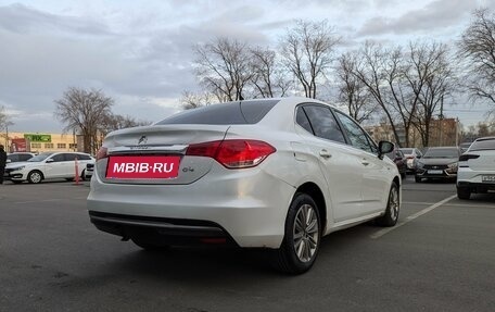 Citroen C4 II рестайлинг, 2013 год, 370 000 рублей, 4 фотография