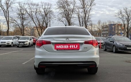 Citroen C4 II рестайлинг, 2013 год, 370 000 рублей, 5 фотография