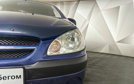 Hyundai Getz I рестайлинг, 2007 год, 405 000 рублей, 9 фотография