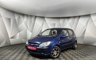 Hyundai Getz I рестайлинг, 2007 год, 405 000 рублей, 1 фотография