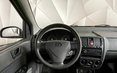 Hyundai Getz I рестайлинг, 2007 год, 405 000 рублей, 17 фотография
