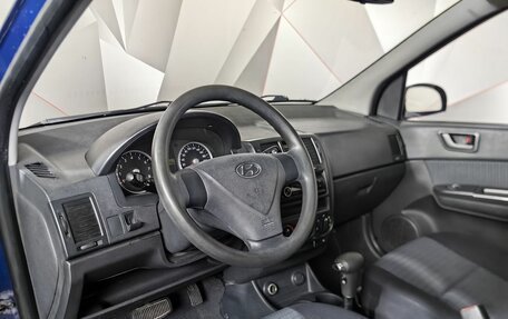 Hyundai Getz I рестайлинг, 2007 год, 405 000 рублей, 16 фотография