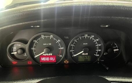 Chevrolet Niva I рестайлинг, 2018 год, 877 000 рублей, 14 фотография