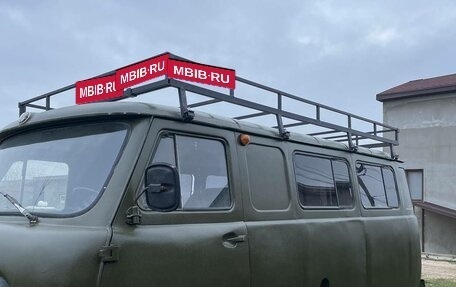 ЛуАЗ 3151, 1985 год, 400 000 рублей, 2 фотография