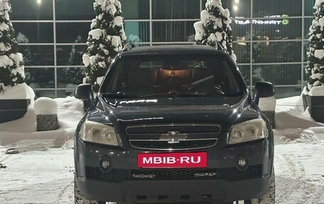 Chevrolet Captiva I, 2009 год, 859 990 рублей, 2 фотография
