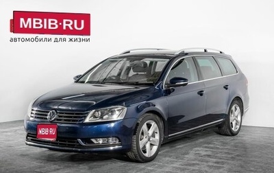 Volkswagen Passat B7, 2011 год, 1 150 000 рублей, 1 фотография