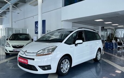 Citroen C4 Picasso II рестайлинг, 2009 год, 749 900 рублей, 1 фотография