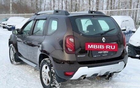 Renault Duster I рестайлинг, 2016 год, 950 000 рублей, 5 фотография