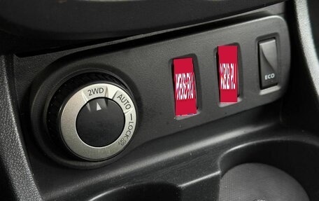 Renault Duster I рестайлинг, 2016 год, 950 000 рублей, 13 фотография